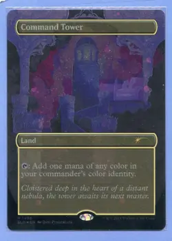 MTG - Command Tower (Galaxy Foil) - Secret Lair Drop Series (SLD) - Image 1