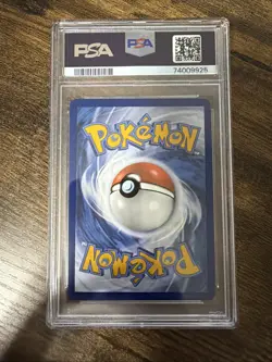 Pokemon SWSH Silver Tempest Lugia v #138/195 2022 PSA10 Gem Mint - Image 2