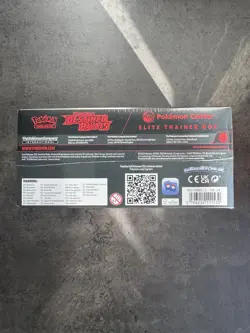 Pokemon Center Destined Rivals ETB Elite Trainer Box - Brand New & Sealed - Image 5