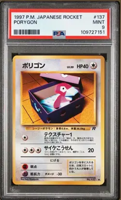PSA 9 MINT Porygon 1997 Japanese Pokemon TCG Team Rocket No. 137 - Image 1