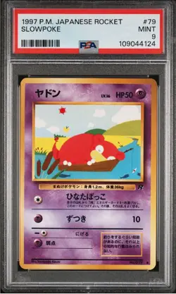 PSA 9 Mint Slowpoke 1997 Pokemon TCG Japanese Rocket Gang - Image 1