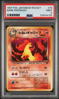 PSA 9 Mint Dark Rapidash 1997 Pokemon TCG Japanese Rocket Gang - Image 1