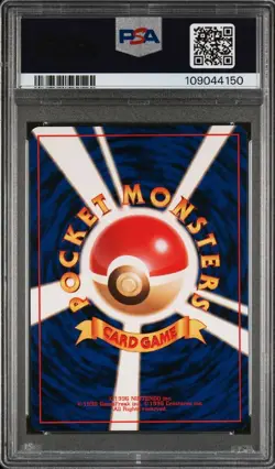 PSA 9 Mint Dark Rapidash 1997 Pokemon TCG Japanese Rocket Gang - Image 2
