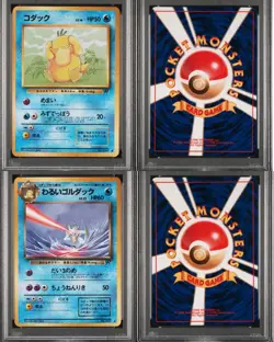 PSA 9 Sequential Lot Psyduck & Golduck Pokemon TCG Japanese Rocket Gang - Image 1