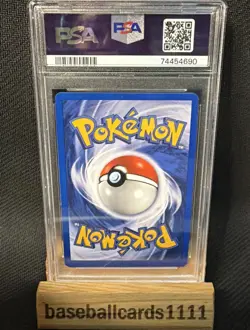 Vileplume 2001 Pokemon Southern Islands Promo #17 PSA 9 P2 - Image 2