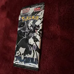 Japanese Black Bolt Booster Pack SV11B - Pokemon Factory Sealed - Image 2