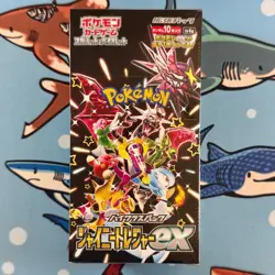 Pokemon Shiny Treasure ex sv4a Japanese Booster Box Factory Sealed Authentic TCG - Image 1