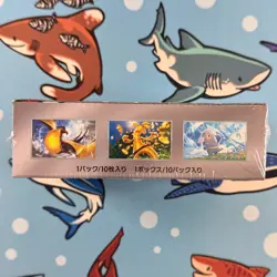Pokemon Shiny Treasure ex sv4a Japanese Booster Box Factory Sealed Authentic TCG - Image 5