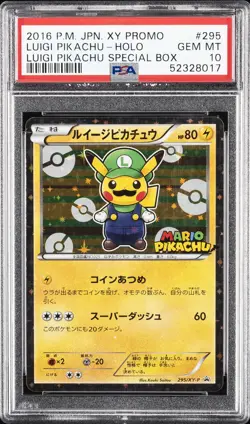 2016 POKEMON JPN XY PROMO HOLO-LUIGI PIKACHU SPECIAL BOX LUIGI PIKACHU PSA 10 - Image 1