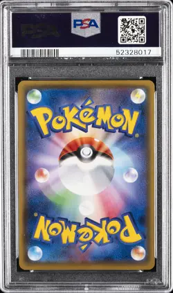 2016 POKEMON JPN XY PROMO HOLO-LUIGI PIKACHU SPECIAL BOX LUIGI PIKACHU PSA 10 - Image 2