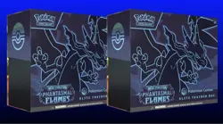 PRESALE 2x Pokemon Center Phantasmal Flames ETBs CONFIRMED PREORDER PKC - Image 1