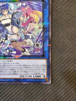Yu-Gi-Oh | Evil ★ Twin Lil-La (Evil★Gemella Lil-La) Parallel Rare Japanese OCG - Image 5