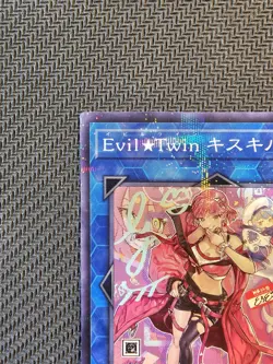 Yu-Gi-Oh | Evil ★ Twin Ki-sikil (Evil★Gemella Ki-sikil) Parallel Rare Japanese - Image 3