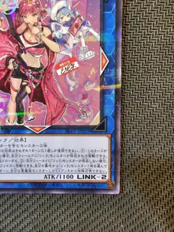 Yu-Gi-Oh | Evil ★ Twin Ki-sikil (Evil★Gemella Ki-sikil) Parallel Rare Japanese - Image 5
