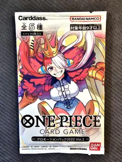 One Piece SEALED 5 Cards | Promo Pack Standard Battle Pack 2022 Vol.2 Uta - Image 1