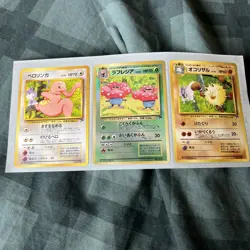 POKEMON JAPANESE SOUTHERN RAINBOW ISLAND SKY 3 CARD SET W/POSTCARD MEW! - Image 2