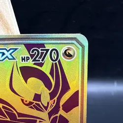 Garchomp & Giratina GX 225/173 UR SM12a Tag All Stars Japanese Pokemon Card NM - Image 3