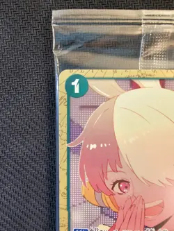 One Piece SEALED 8 Cards | FILM RED Encore Pack Japanese Uta Monkey D. Luffy - Image 3