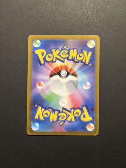Eiscue 074/071 AR Snow Hazard SV2P Pokemon Card TCG Japanese NM - Image 2