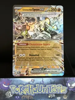 Pokemon Card Cornerstone Mask Ogerpon ex 058/131 Prismatic Evolutions Holo NM - Image 1