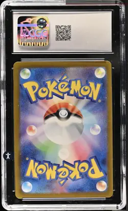 Dragonair 182/165 Sv2a: Pokemon Card 151 Holo (Japanese) CGC 9 Mint Art Rare - Image 2