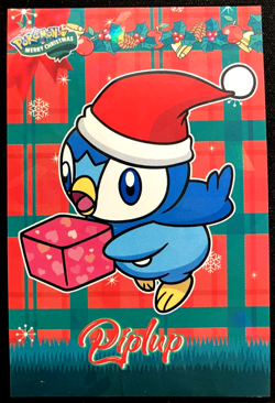 Piplup Ice Holo Pokemon 2024 Card Database Merry Christmas - Image 1