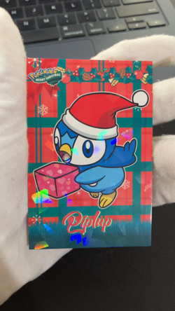 Piplup Ice Holo Pokemon 2024 Card Database Merry Christmas - Image 2