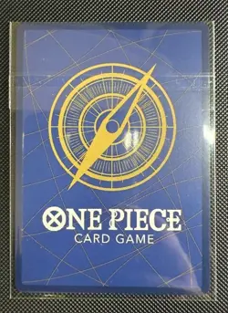 San Gorou One Piece Card TCG Treasure Cup Prize ST18-003 Nm - Image 2