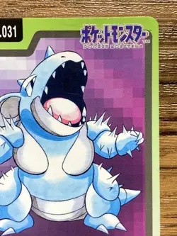 Pokemon Carddass Card Nidoqueen File No.31 Bandai Pocket Monsters 1997 Japan - Image 4