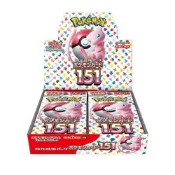 Pokemon 151 Scarlet & Violet Pokemon Cards Japanese sv2a Booster Box - Image 1