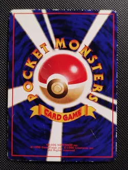 (GD) Staryu #120 1998 Vending Series Japanese Glossy Promo Pokemon Card - Image 2