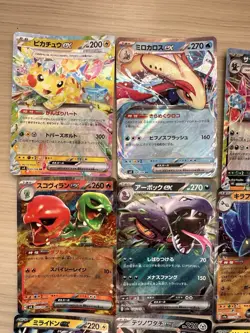 Japanese S&V Pokemon ex RR Job Lot Cards x32 (L1 Each) - Image 2