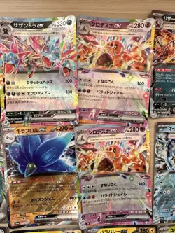 Japanese S&V Pokemon ex RR Job Lot Cards x32 (L1 Each) - Image 3