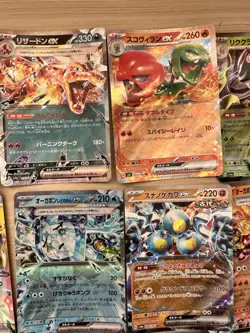 Japanese S&V Pokemon ex RR Job Lot Cards x32 (L1 Each) - Image 4