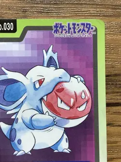 Pokemon Carddass Card Nidorina File No.30 Bandai Pocket Monsters 1997 Japan - Image 4