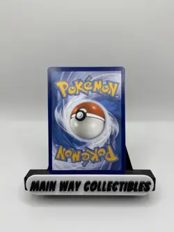 Lugia V SWSH301 SWSH: Sword & Shield Promo Cards Holo - Image 3