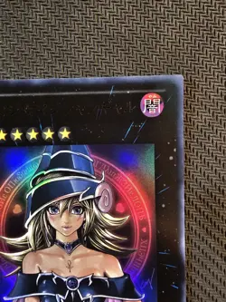 Yu-Gi-Oh | Magi Magi Magician Gal Weekly Shonen Jump Promotional Cards Japanese - Image 4