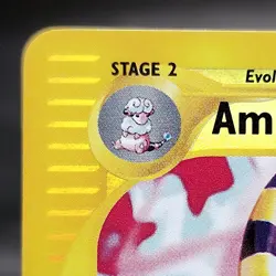 Ampharos Expedition Reverse Holo 34/165 Pokemon WOTC e-Reader Card 2002 NM⚡ - Image 2