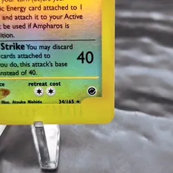 Ampharos Expedition Reverse Holo 34/165 Pokemon WOTC e-Reader Card 2002 NM⚡ - Image 4