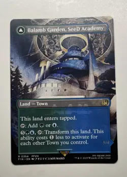 Balamb Garden, SeeD Academy (Borderless) Final Fantasy Regular - Image 1