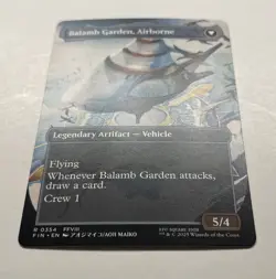 Balamb Garden, SeeD Academy (Borderless) Final Fantasy Regular - Image 4