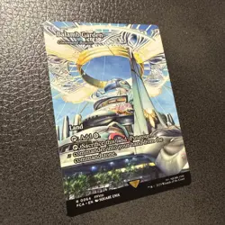 Balamb Garden #64 / Command Beacon Showcase Rare FCA Final Fantasy Magic MTG - Image 2