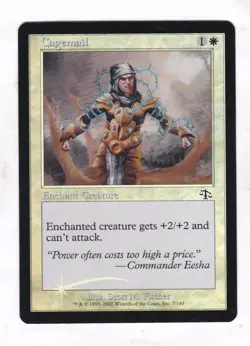 Magic: MTG: Judgment: Foil: Cagemail - Image 1