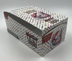 Pokemon Scarlet & Violet EMPTY 151 Booster Bundle Display BOX ONLY - Image 1