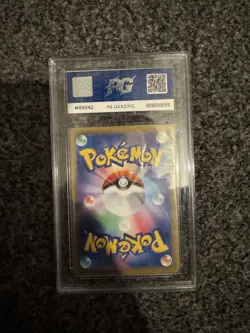 Pokemon Mew Vmax 054/172 2022 Vstar Universe (JP) Pristine 10 - Image 2