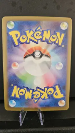 Pokemon Magmar 006/032 Japanese Classic Collection Holo - Image 2