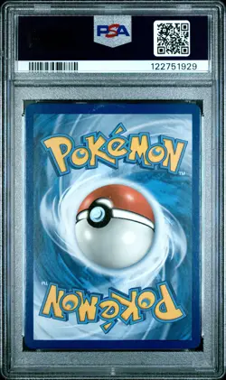 2019 POKEMON SUN & MOON COSMIC ECLIPSE FULL ART/NAGANADEL & GUZZLORD GX PSA 10 - Image 2
