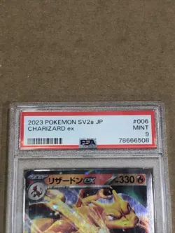 **PSA Mint 9** 2023 Pokemon Japanese CHARIZARD EX - #006 - Image 3