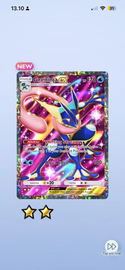 GRENINJA EX FULL ART 2 STAR POKEMON TCG POCKET READ DESCRIPTION - Image 1