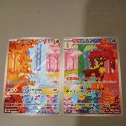 Deerling 073/071 Sawsbuck 074/071 AR Pokemon Card sv5M set Cyber Judge Japan NM - Image 1